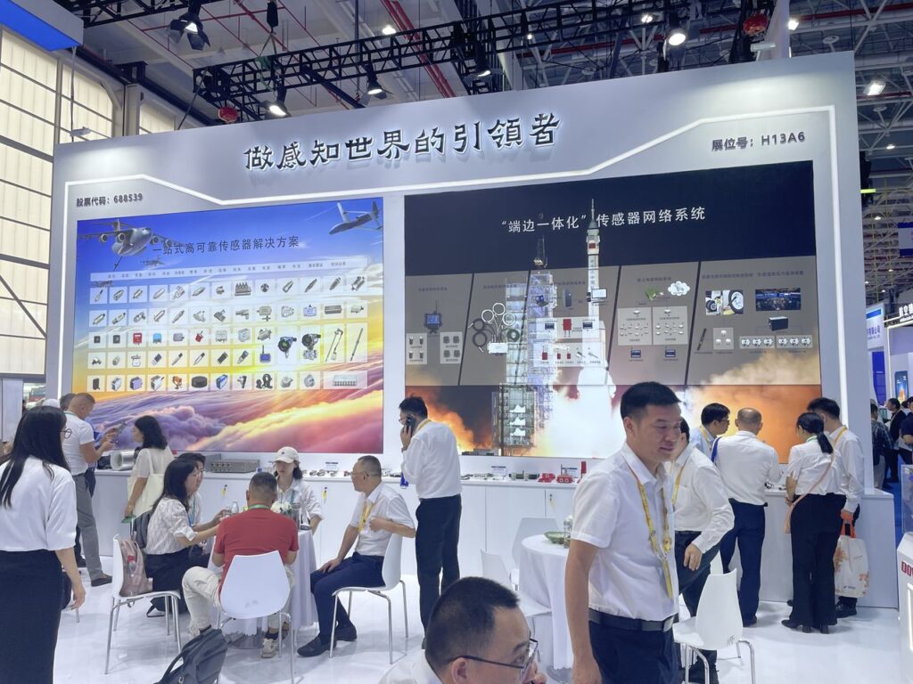 The 15th China International Aviation and Aerospace Exhibition