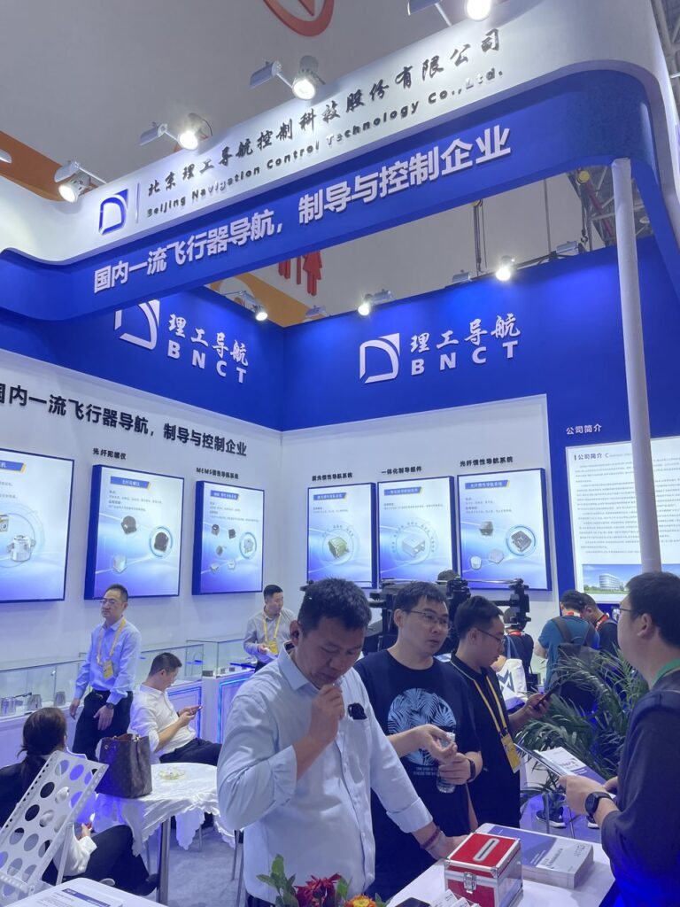 The 15th China International Aviation and Aerospace Exhibition