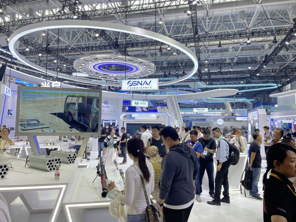 The 15th China International Aviation and Aerospace Exhibition