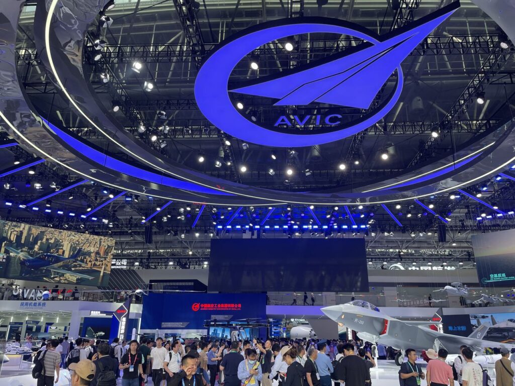 The 15th China International Aviation and Aerospace Exhibition