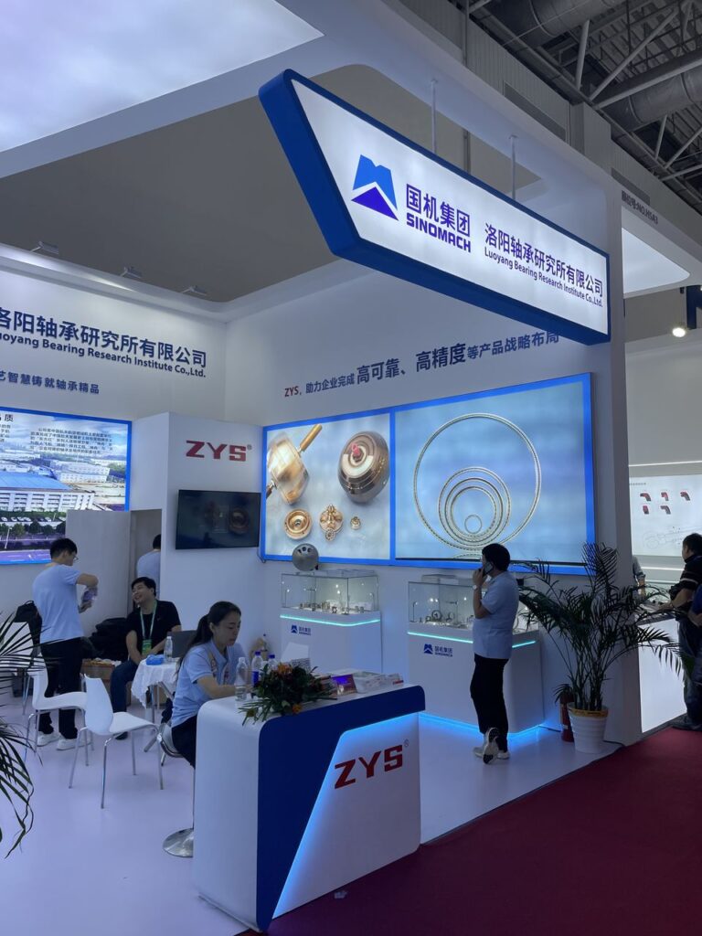 The 15th China International Aviation and Aerospace Exhibition