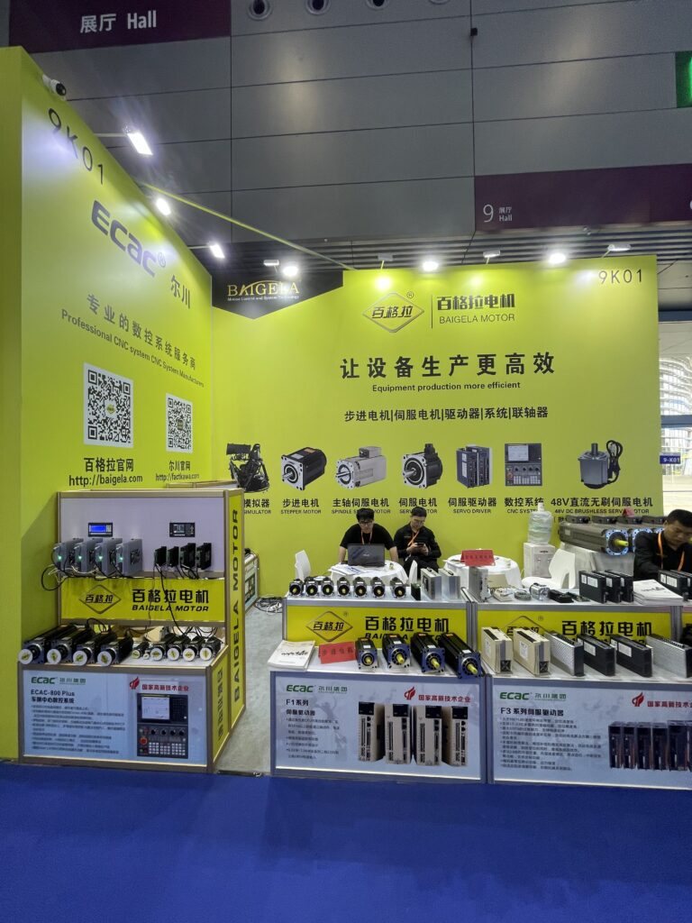 Shenzhen International Industrial Manufacturing Technology and Equipment Exhibition (ITES 2024)